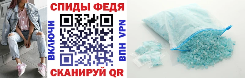 Купить где  Данков  Amphetamine VHQ 