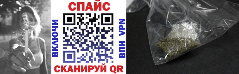 Купить где  Данков  Бутират GHB 