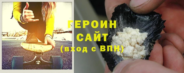 наркотики Инсар