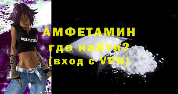 марки lsd Инта