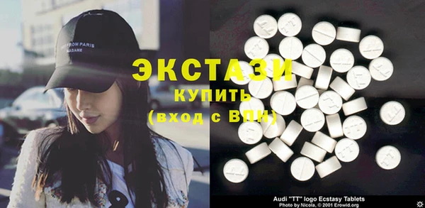 кокаин Иннополис