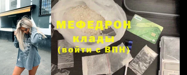 кокаин Иннополис
