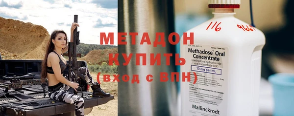 кокаин Иннополис