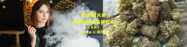 марки lsd Инта