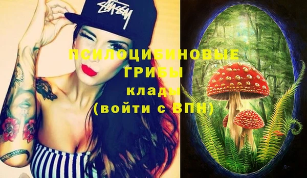 кокаин Иннополис
