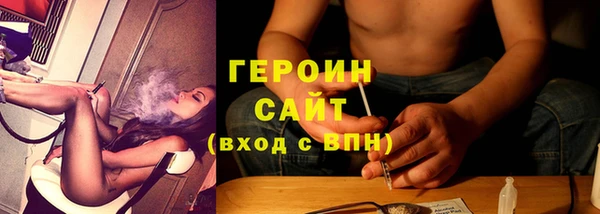 наркотики Инсар