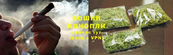 кокаин Иннополис