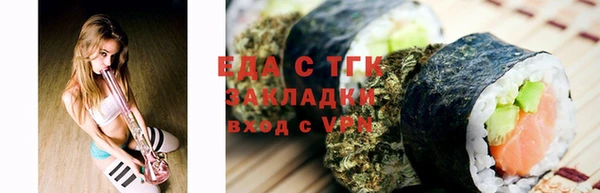марки lsd Инта