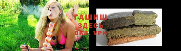 кокаин Иннополис