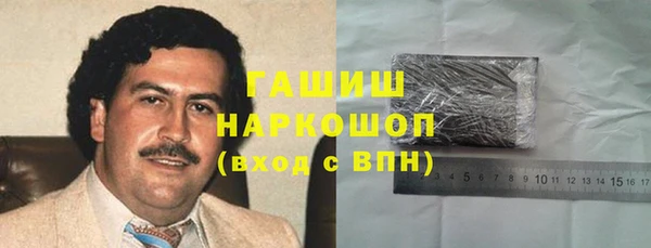 марки lsd Инта
