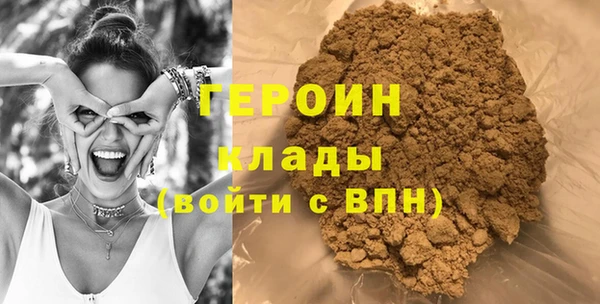 кокаин Иннополис