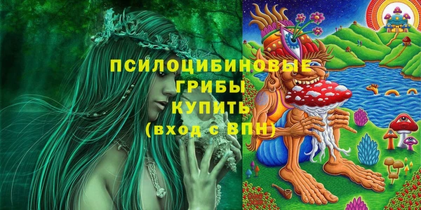 кокаин Иннополис