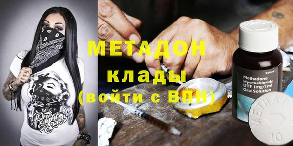 марки lsd Инта