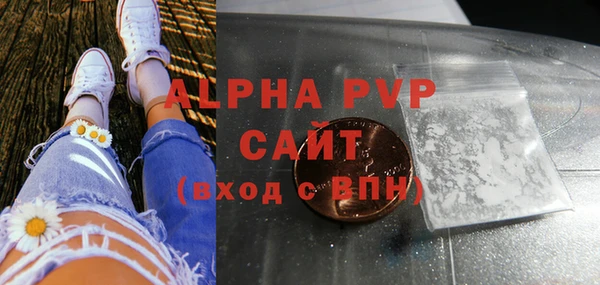 кокаин Иннополис