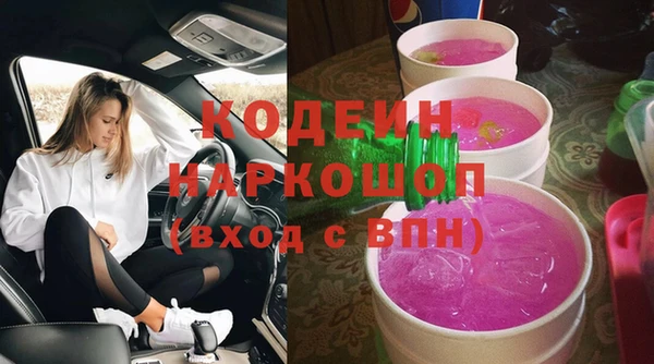 марки lsd Инта