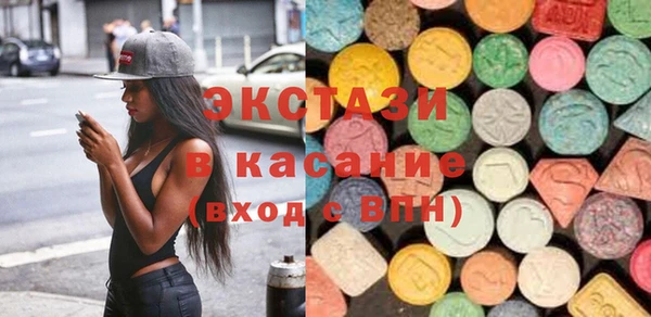 наркотики Инсар