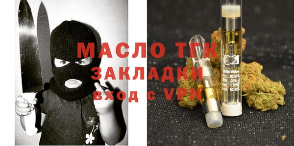 наркотики Инсар