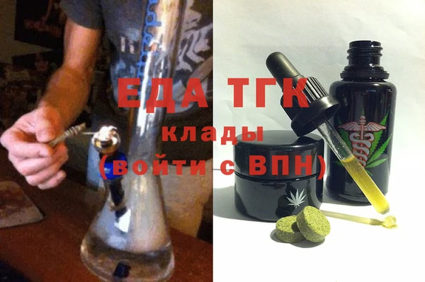 марки lsd Инта