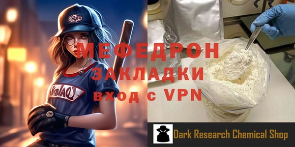 марки lsd Инта