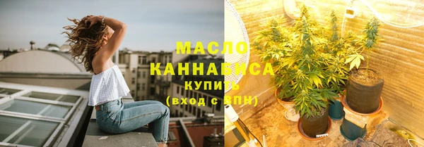 наркотики Инсар