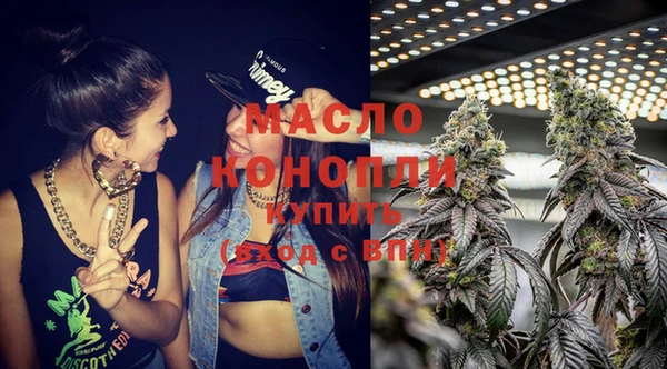 марки lsd Инта
