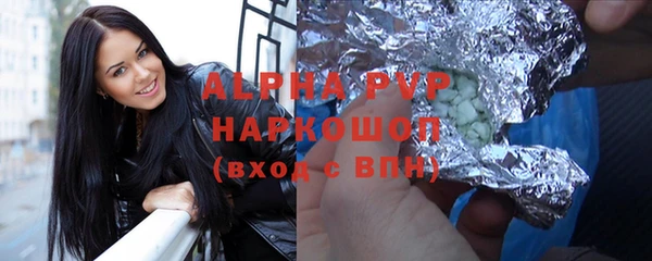 марки lsd Инта