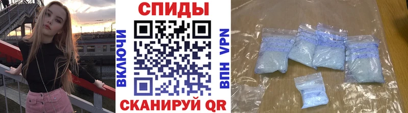 Купить закладки  Данков  Метамфетамин кристалл 